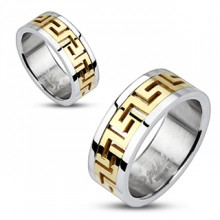 Bague mixte acier � frise grecque dor�e ajour�e